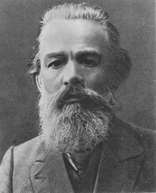 Dimitar Blagoev