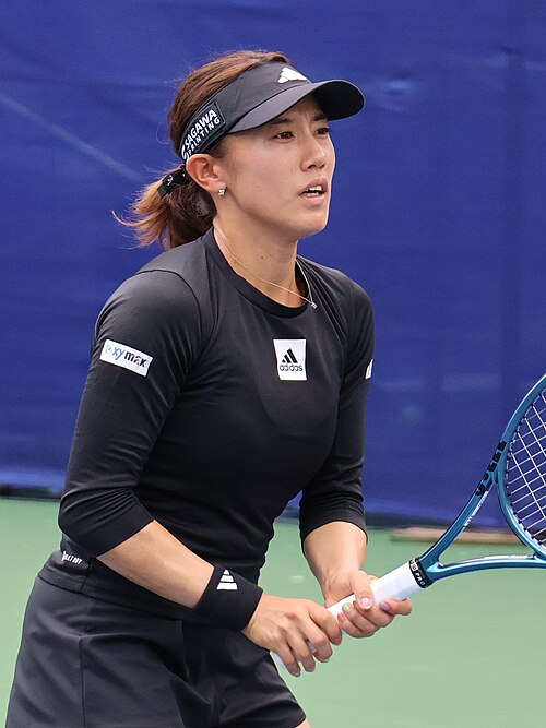 Miyu Kato