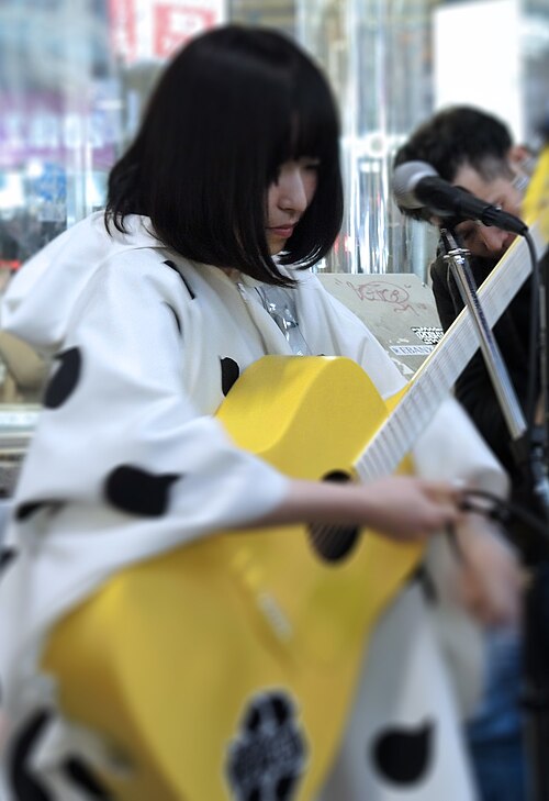 Sayuri