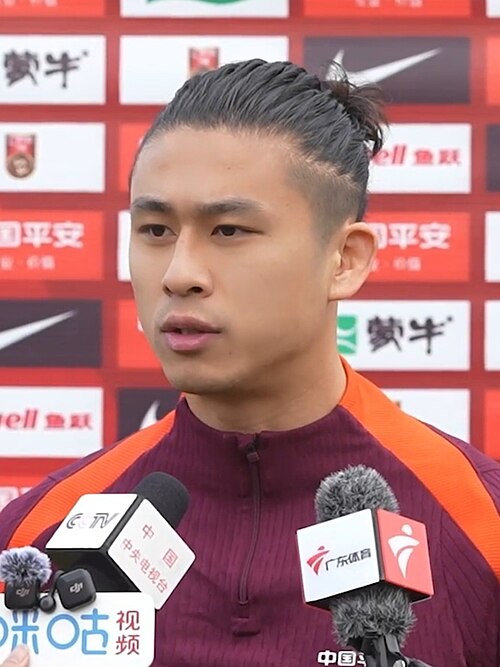 Zhang Yuning
