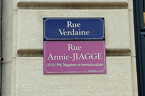 Annie Ruth Jiagge
