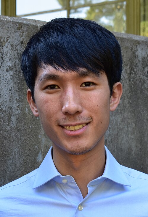 Eric Lu