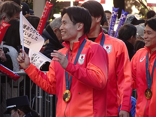 Kazuma Kaya