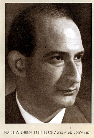 William Steinberg