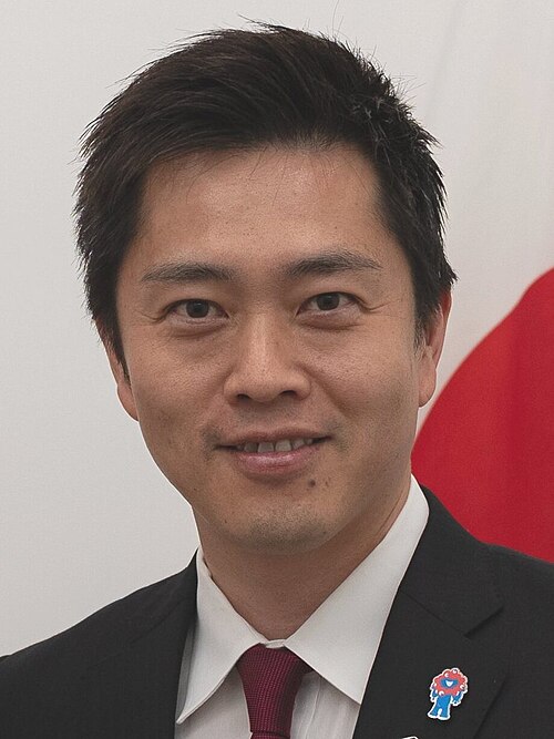 Hirofumi Yoshimura