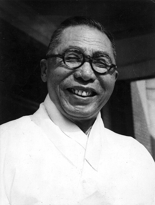 Kim Ku