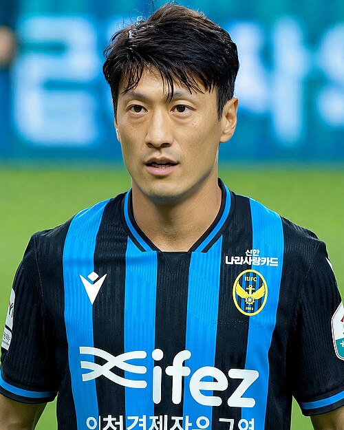 Lee Chung-yong