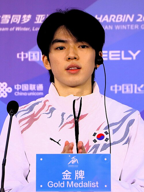 Cha Jun-hwan