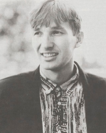 Irfan Smajlagić