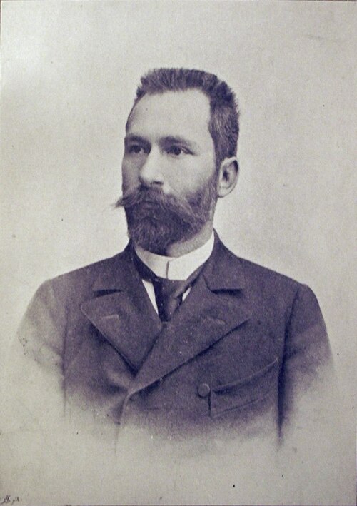 Vjenceslav Novak