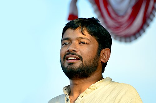 Kanhaiya Kumar Gandhi