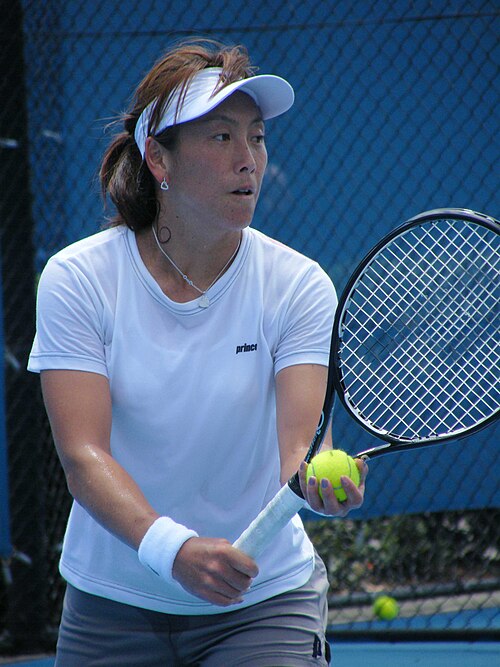 Ai Sugiyama