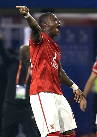 Aliou Dieng