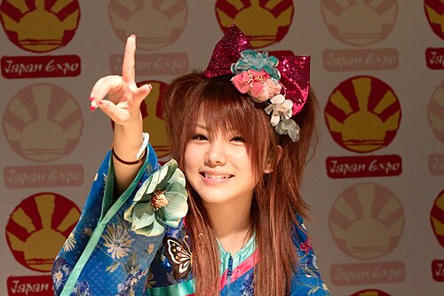 Reina Tanaka