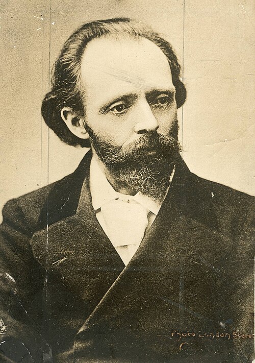 Hall Caine