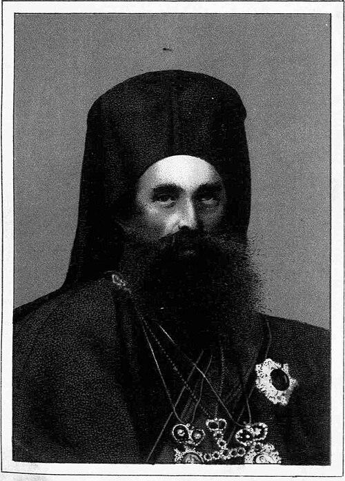 Patriarch Joachim IV of Constantinople
