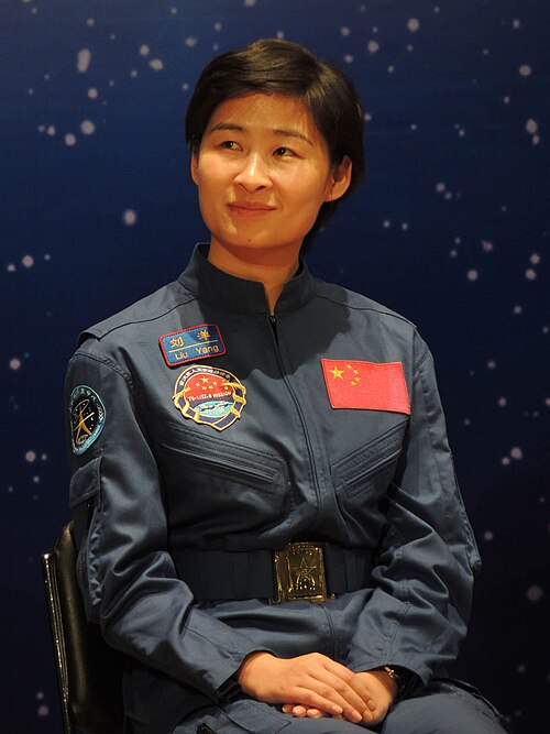 Liu Yang