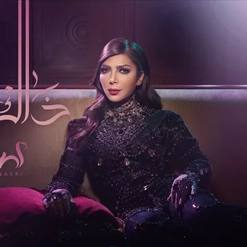 Assala