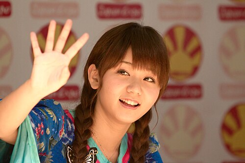 Junjun