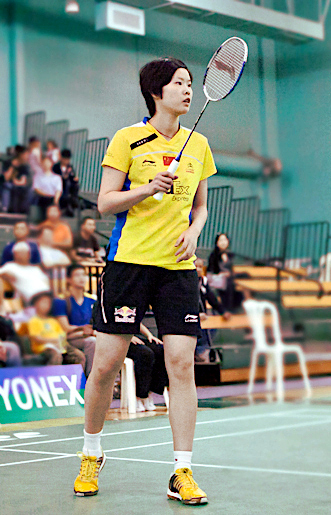 Li Xuerui