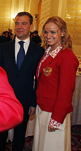 Anastasiya Yermakova
