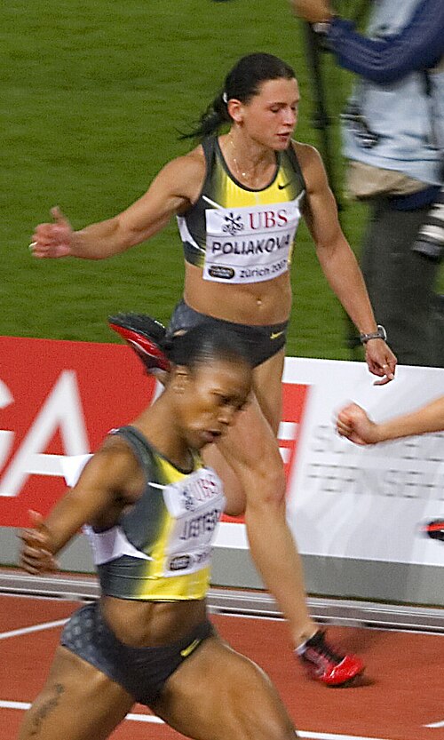 Yevgeniya Polyakova