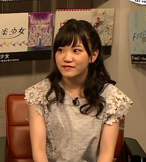 Hina Kino