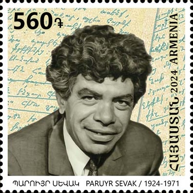 Paruyr Sevak