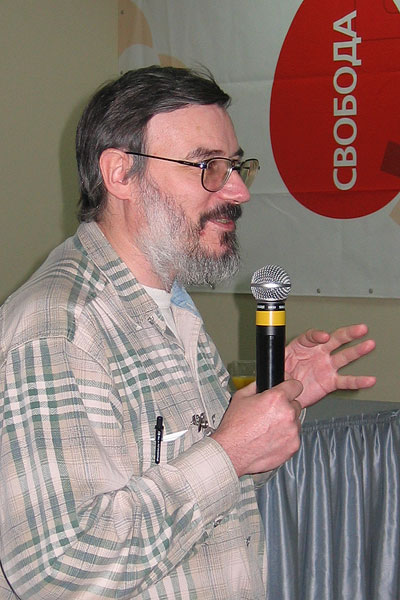 Kirill Eskov