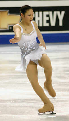 Yukari Nakano