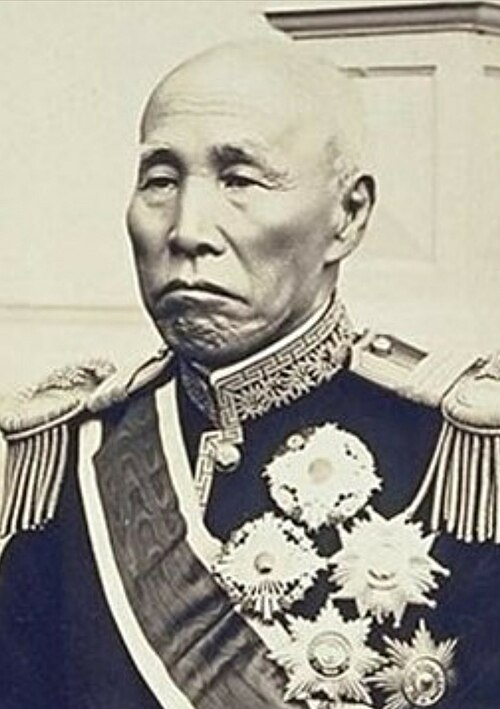 Ōkuma Shigenobu