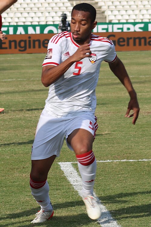 Ali Salmeen
