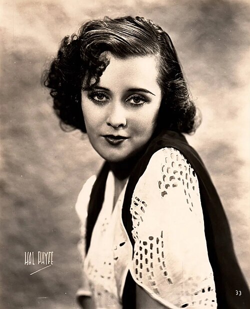 Sally O'Neil