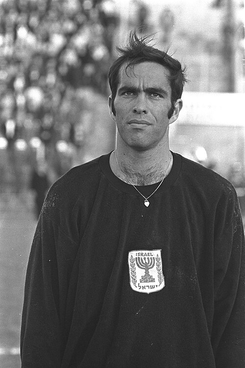 Itzhak Vissoker