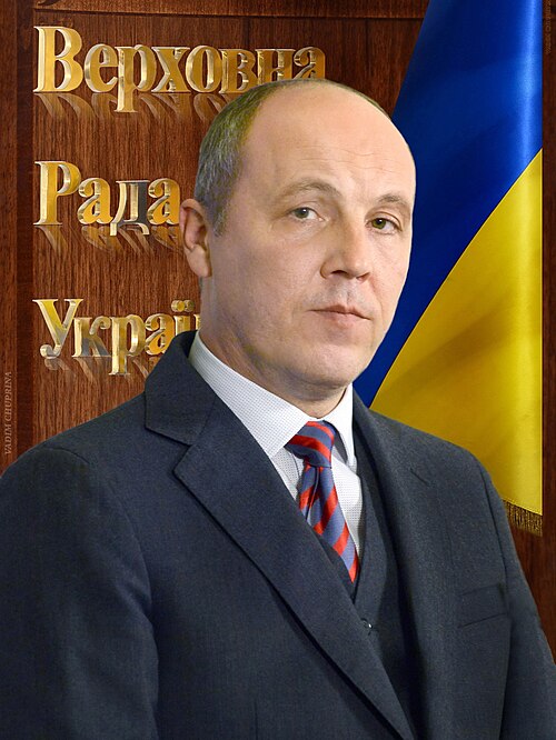 Andrii Parubii