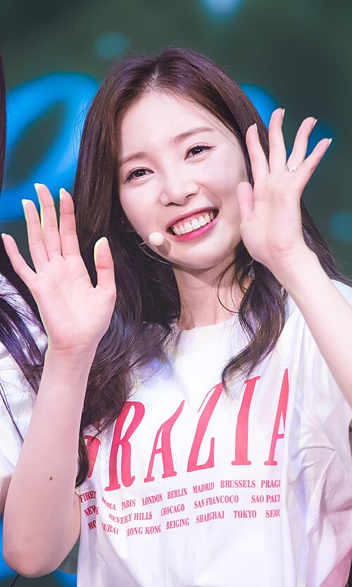 Yoon Chae-kyung