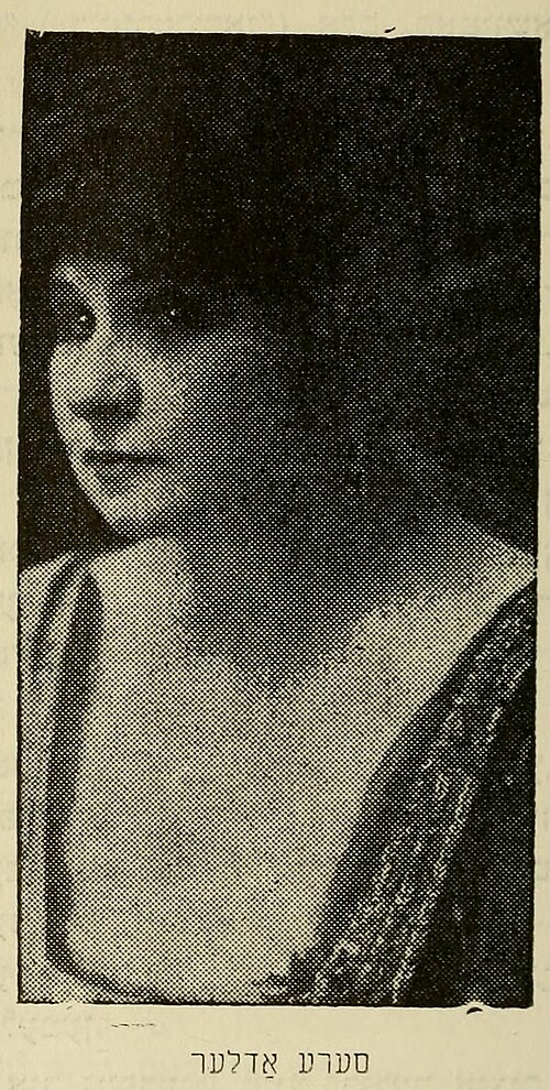 Sara Adler
