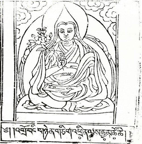 Trinle Gyatso