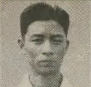 Shogo Kamo