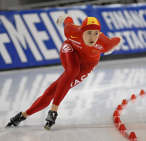 Wang Beixing