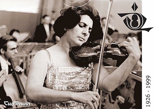 Anahit Tsitsikian