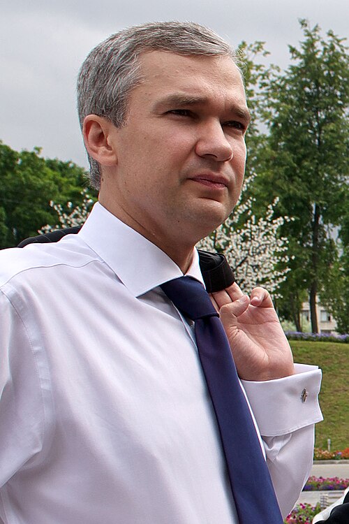 Pavał Łatuška