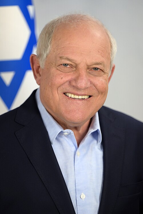 Chaim Katz
