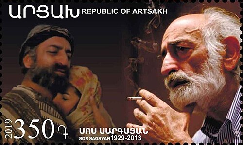 Sos Sargsyan