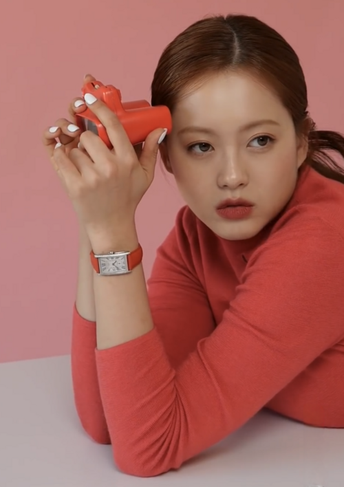 Go Ara