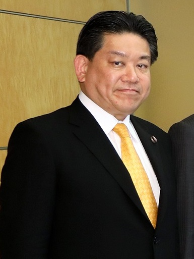 Yuichiro Hata