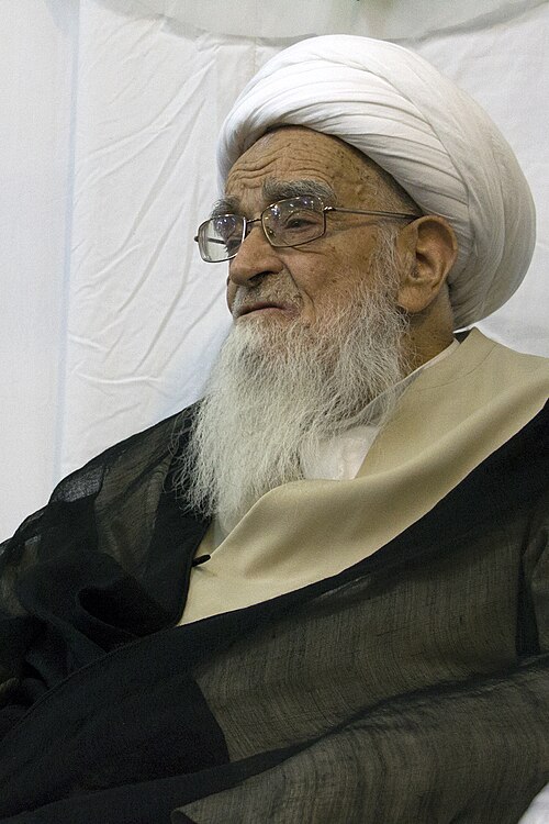 Lotfollah Safi Golpaygani