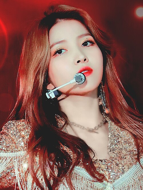 Kim So-won