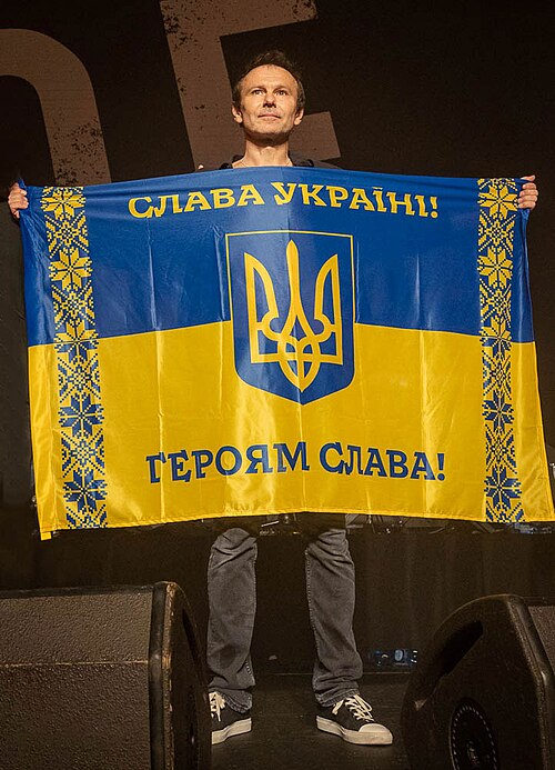 Sviatoslav Vakarchuk