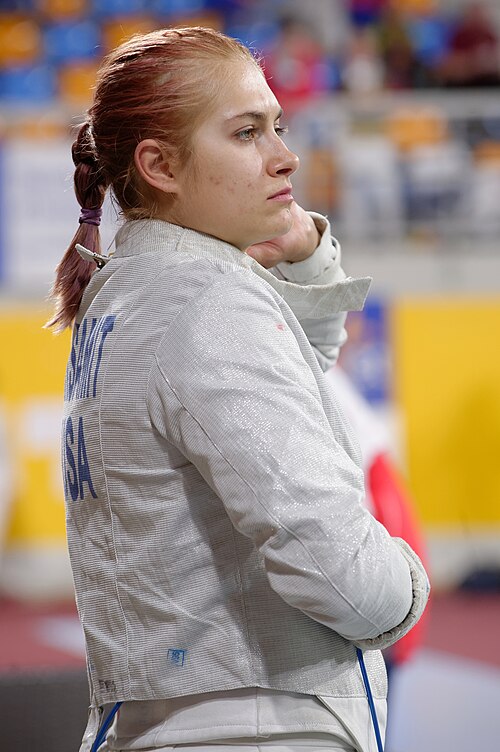 Monica Aksamit
